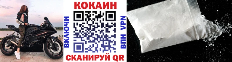 Наркота Слободской A PVP Амфетамин ГАШИШ МЕФ Конопля МЕТАМФЕТАМИН Кокаин