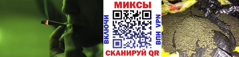 Бутират BDO 33%  купить наркотики сайты  Слободской 