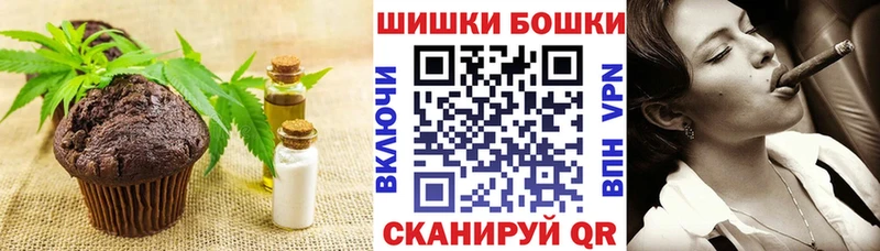 хочу наркоту  Слободской  Еда ТГК марихуана 