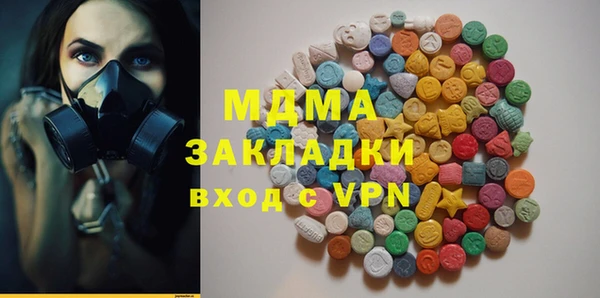 трава Балабаново