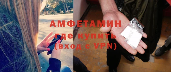 гашиш Баксан