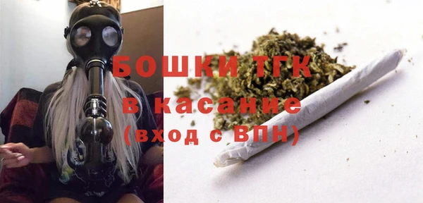 экстази Беломорск