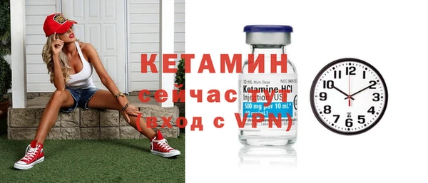 не бодяженный Белоозёрский
