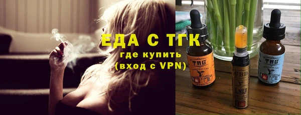 марки lsd Балахна