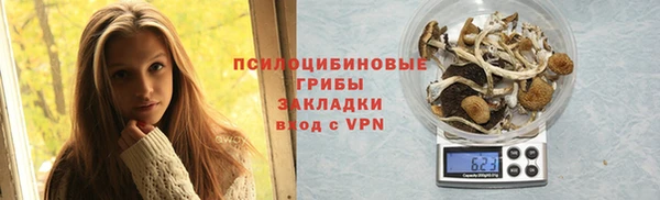 не бодяженный Белоозёрский