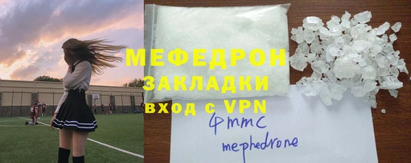 не бодяженный Белоозёрский