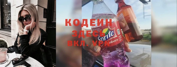 не бодяженный Белоозёрский