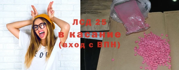 гашиш Баксан