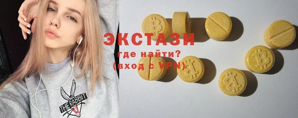 гашиш Баксан