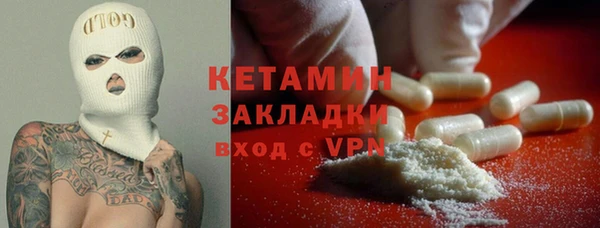 трава Балабаново