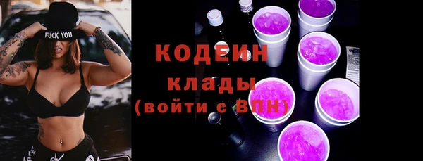 не бодяженный Белоозёрский
