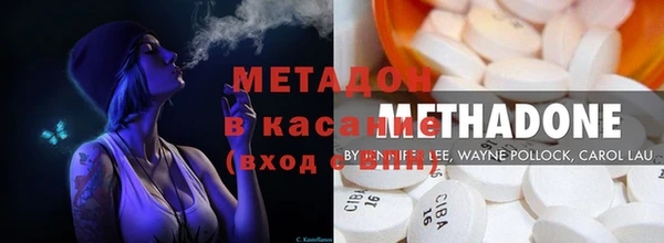 не бодяженный Белоозёрский