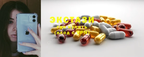 гашиш Баксан