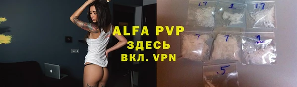 не бодяженный Белоозёрский
