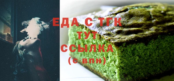 марки lsd Балахна
