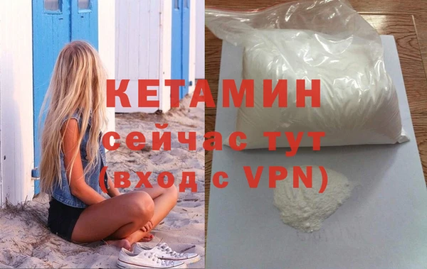 трава Балабаново
