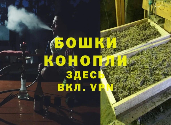 гашиш Баксан