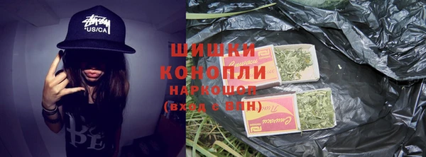 марки lsd Балахна