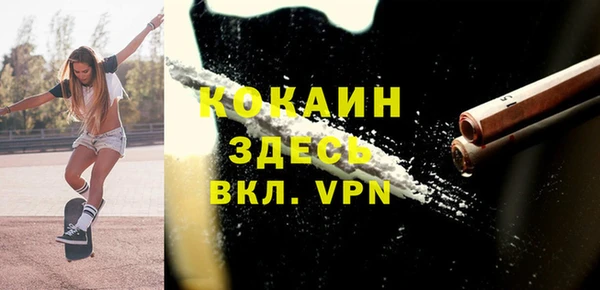 гашиш Баксан