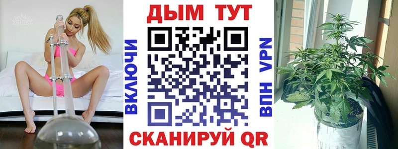 Бошки марихуана SATIVA & INDICA Слободской